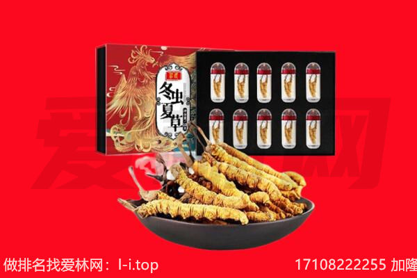孟连县回收礼品